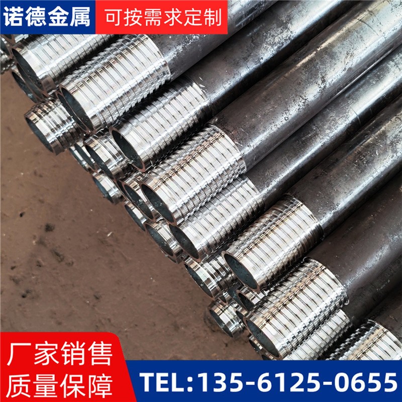 菏泽环向布置超前小导管