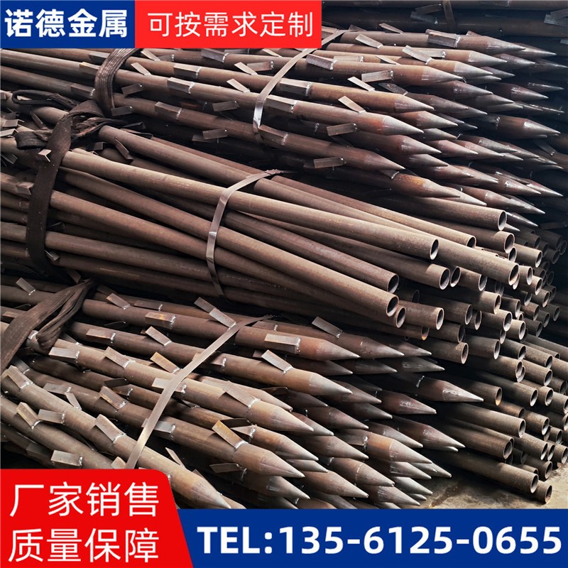 菏泽地基加固土钉锚管
