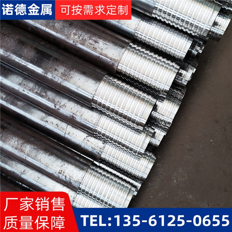 菏泽压浆超前小导管